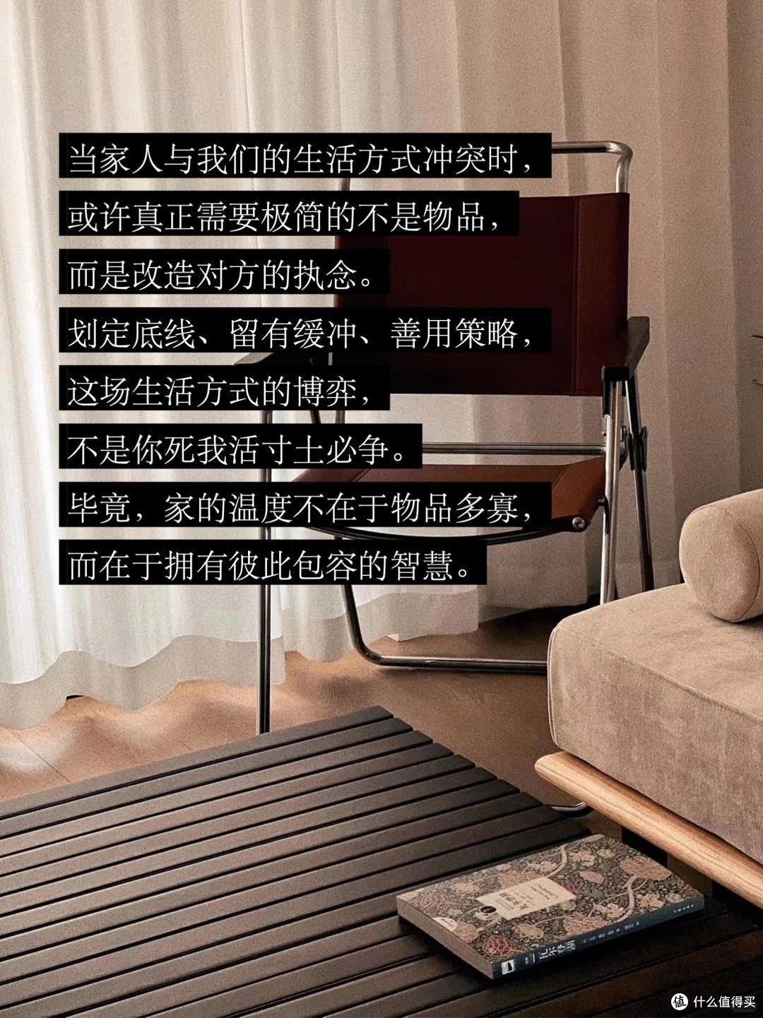 当“极简妈”遇到“囤积爸”,才知什么叫无奈,网友:和我家一样