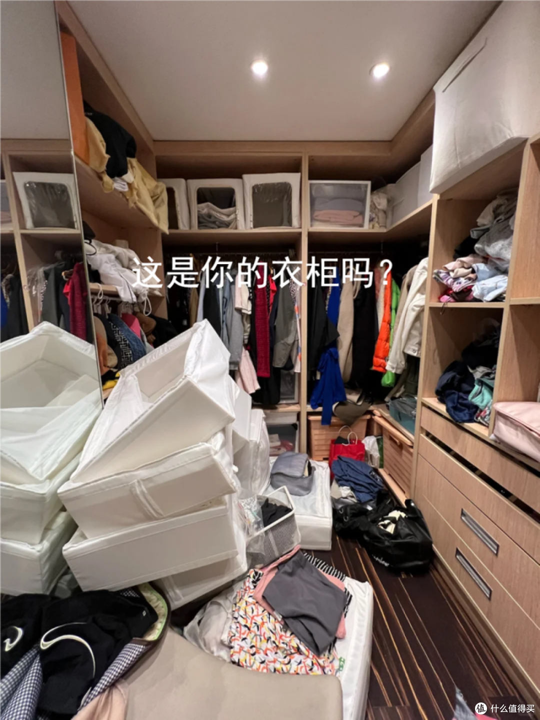 当“极简妈”遇到“囤积爸”,才知什么叫无奈,网友:和我家一样