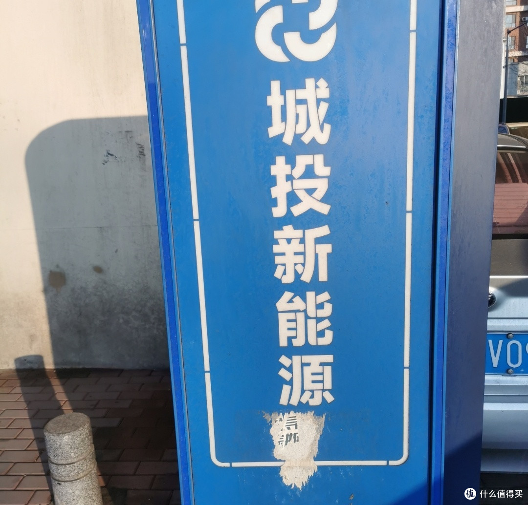 打工人买车必看!增程、纯电、混动谁更香?