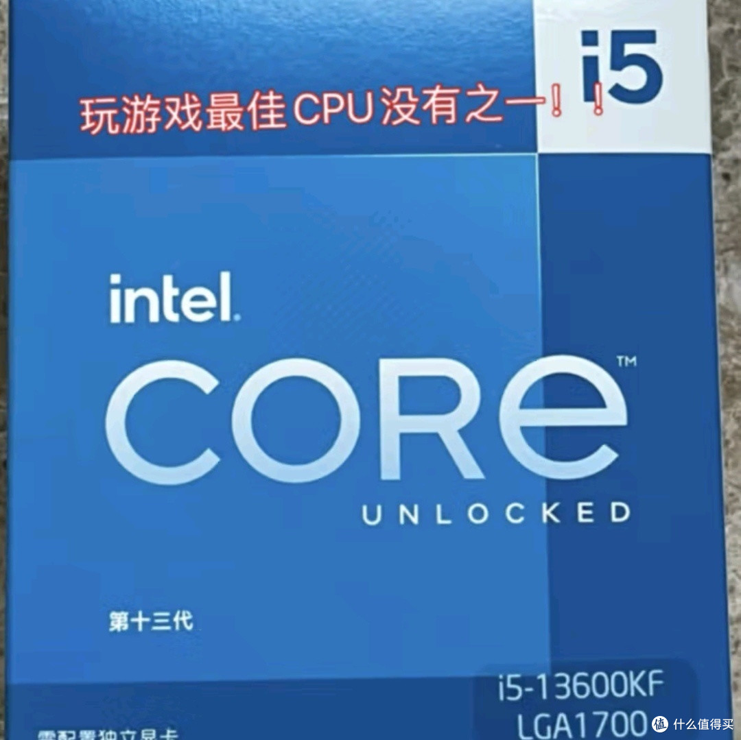 英特尔i5-14600K:酷睿14代新纪元,性能跃升,无畏挑战