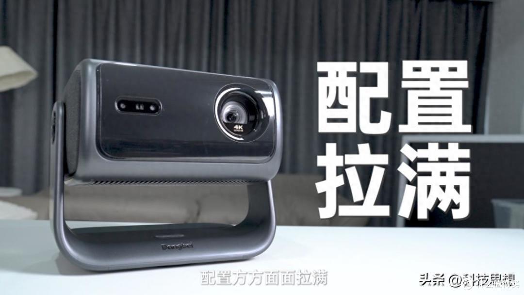 2025家用投影新选择：当贝F7 Pro，清晰度与性价比并存