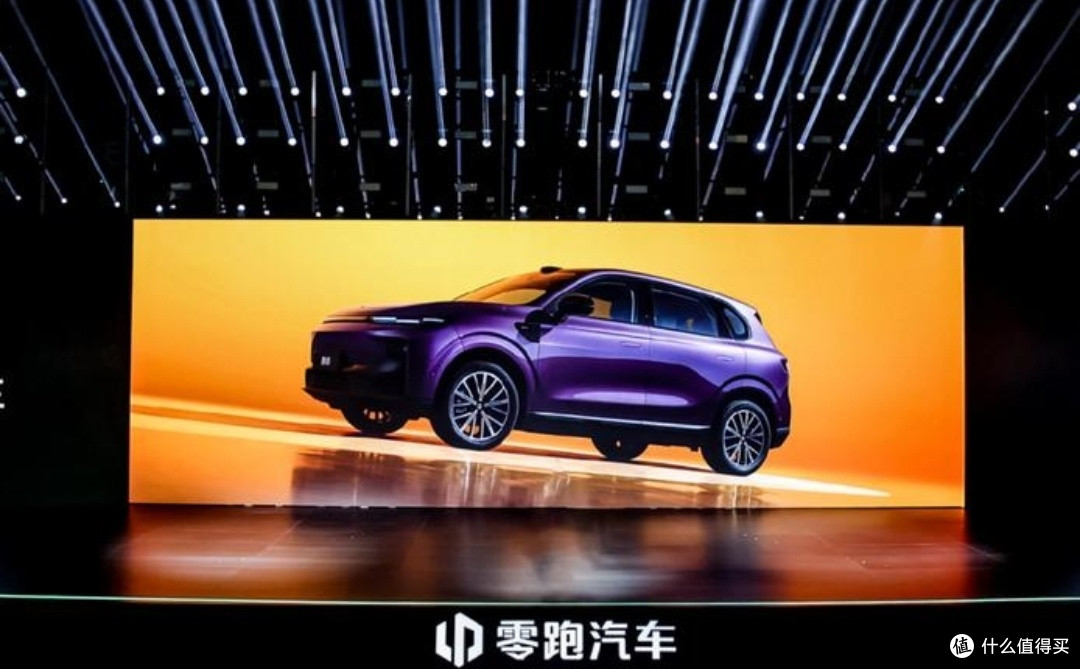 12.98万元!行业“卷王”零跑新车震撼发布🚀