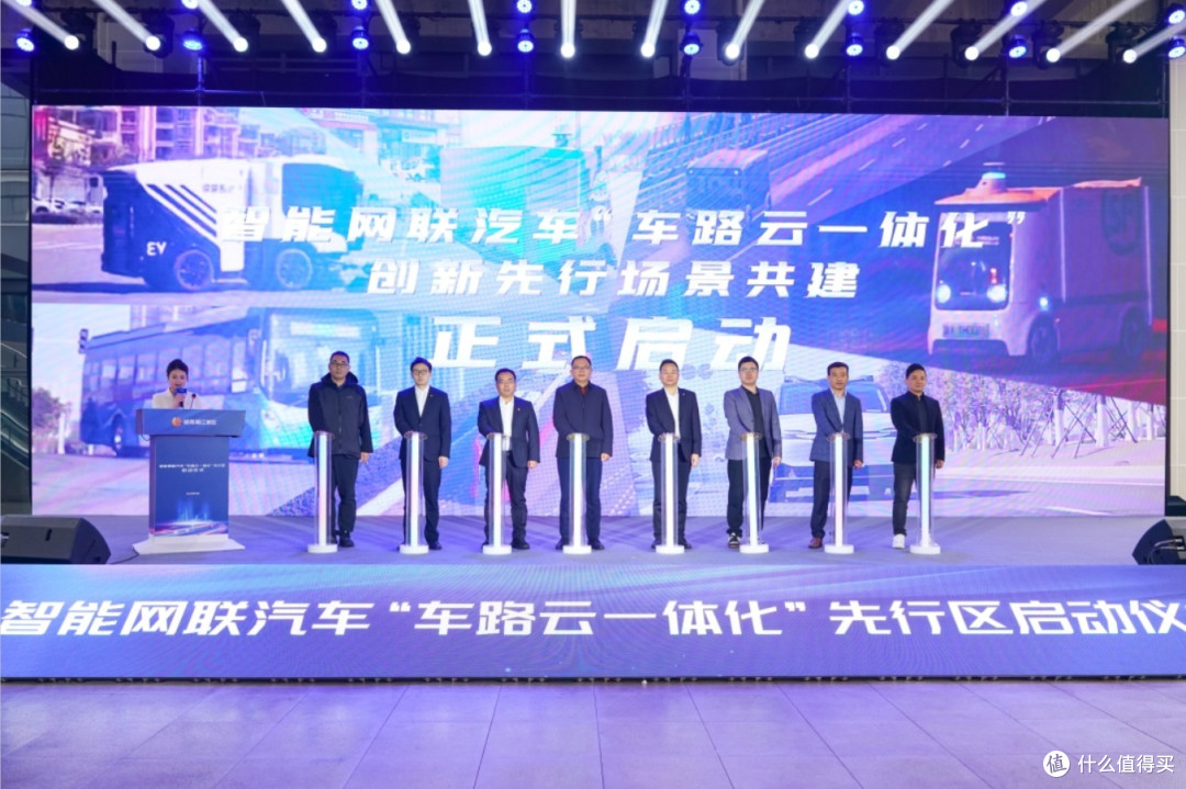 智能网联汽车进入“全民时代”,长沙“车路云一体化”价值突显