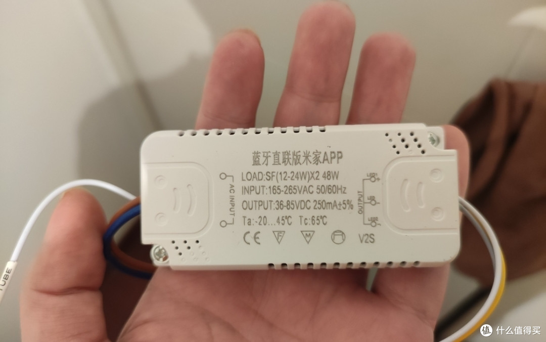 好像又翻车了:多花了十几块钱尝试维修yeelight吸顶灯(上篇)