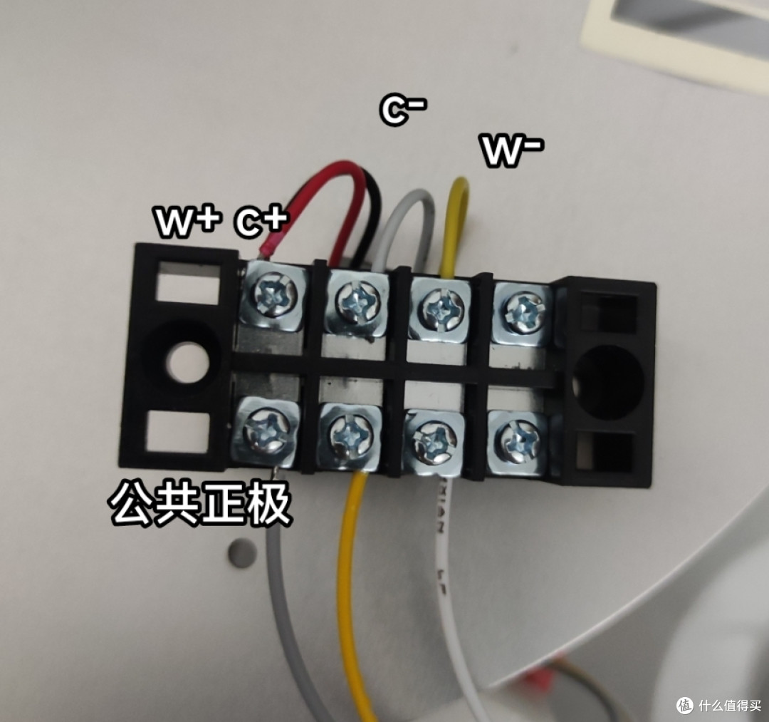 好像又翻车了:多花了十几块钱尝试维修yeelight吸顶灯(上篇)