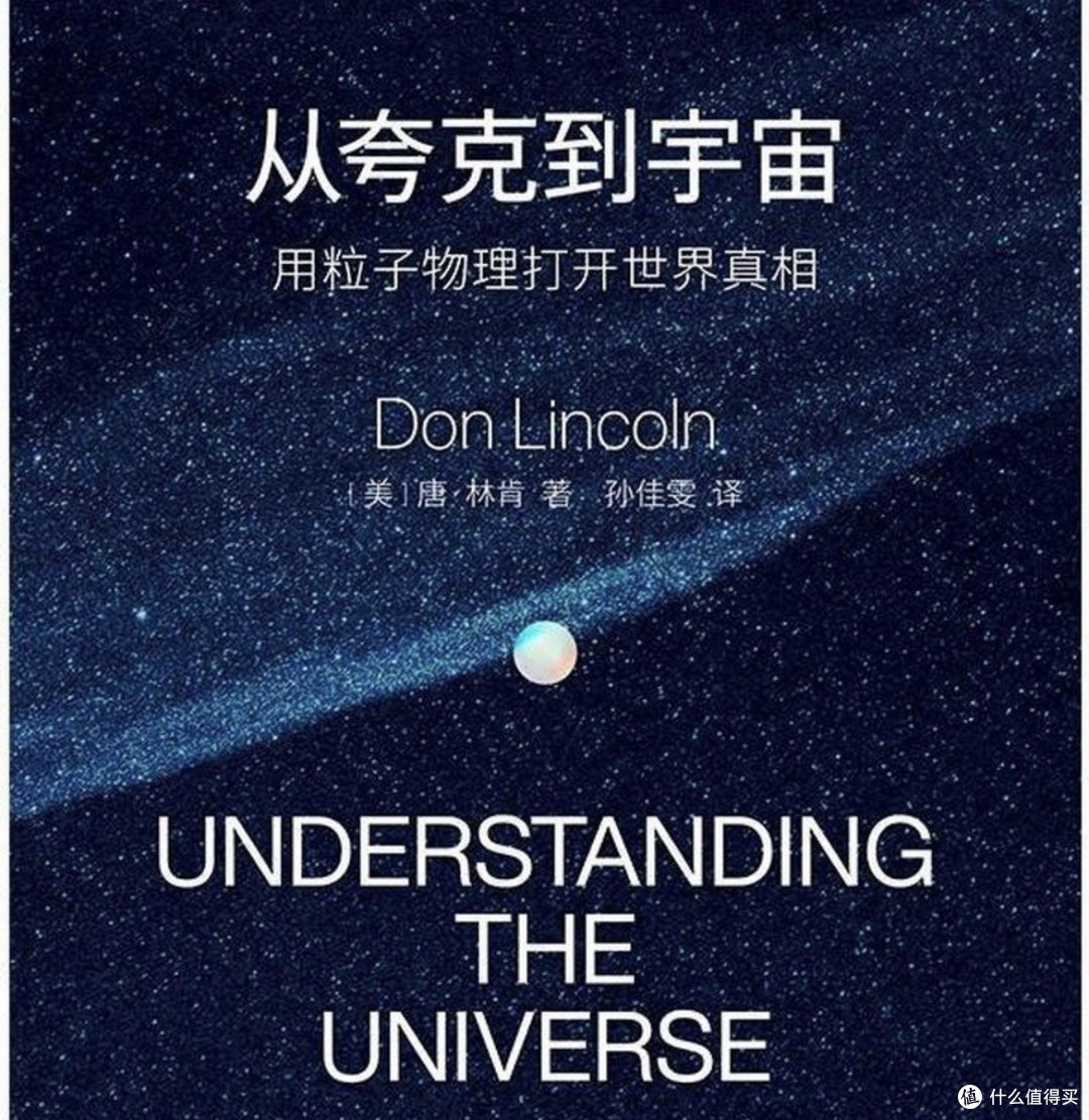 夸克升级新功能深度评测：从搜索到AI助手，体验全面解析。