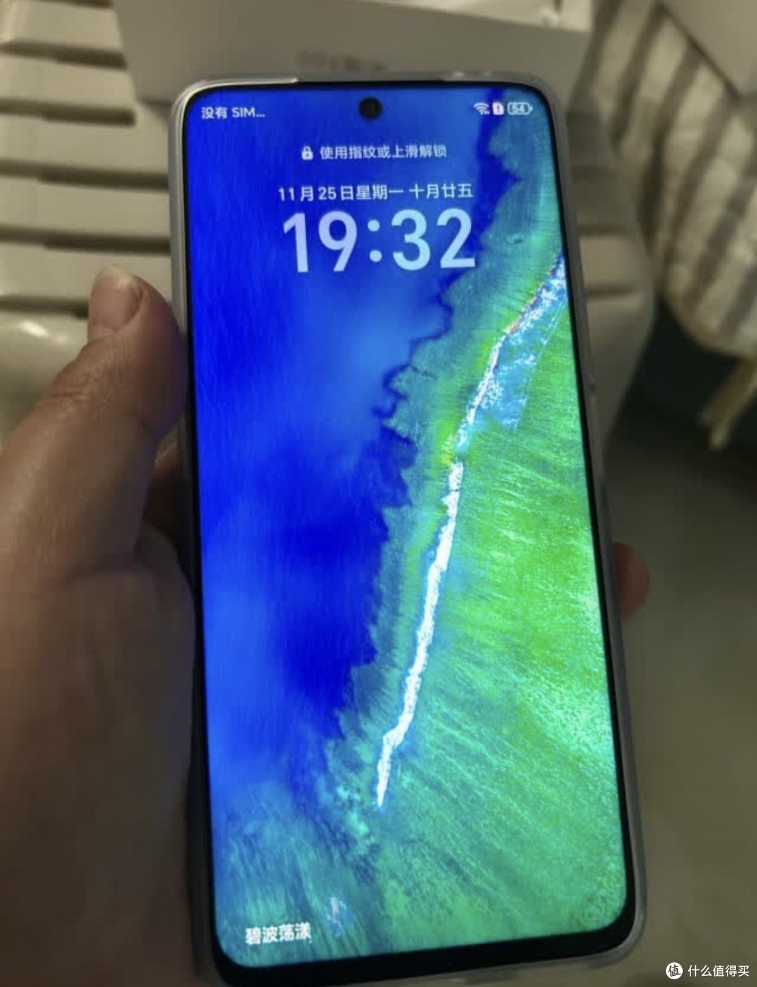 备用机新标杆:荣耀X60,续航影像双突破