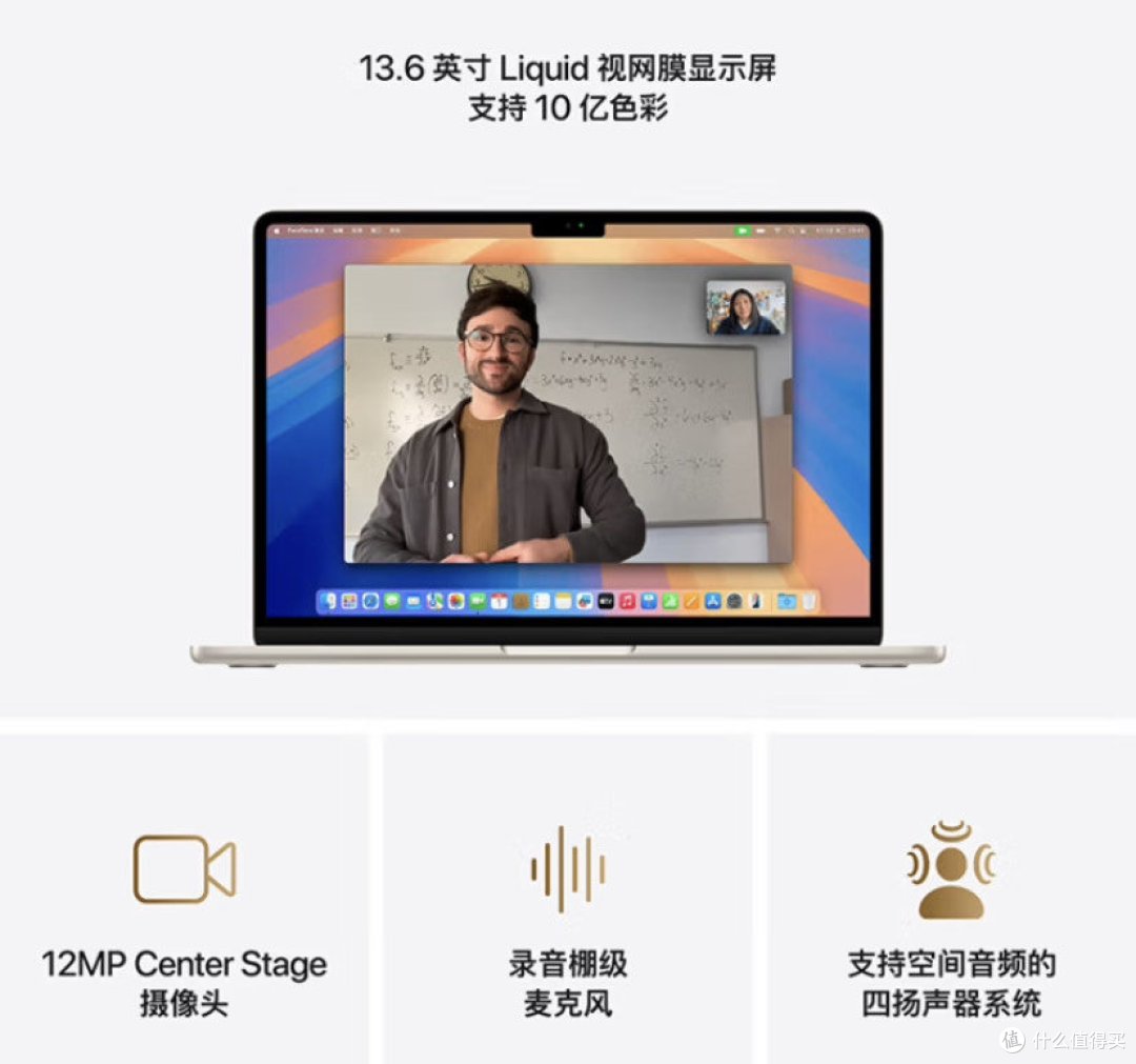 2025款MacBook Air 13英寸M4 AI笔记本:轻薄与智能的完美结合
