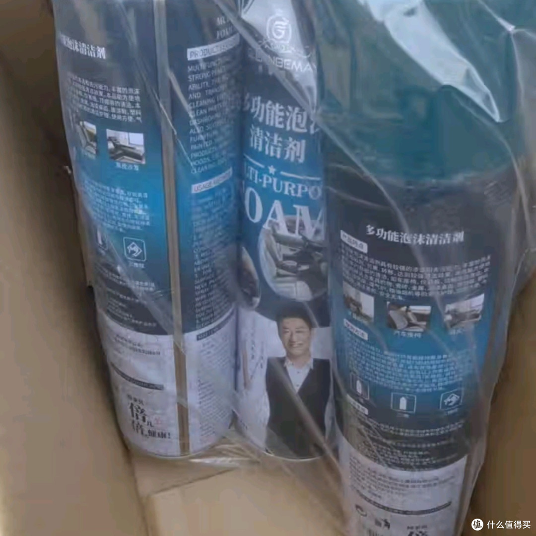 格莱贝美汽车多功能泡沫清洁剂：重塑内饰光华的魔法之旅