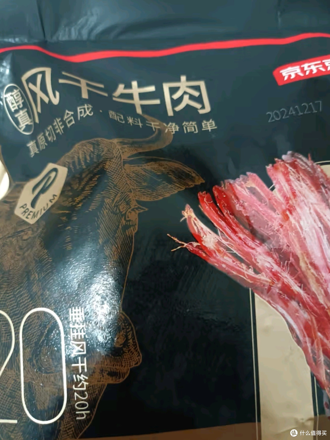 科学减肥法大盘点:国家指南推荐的饮食与运动计划