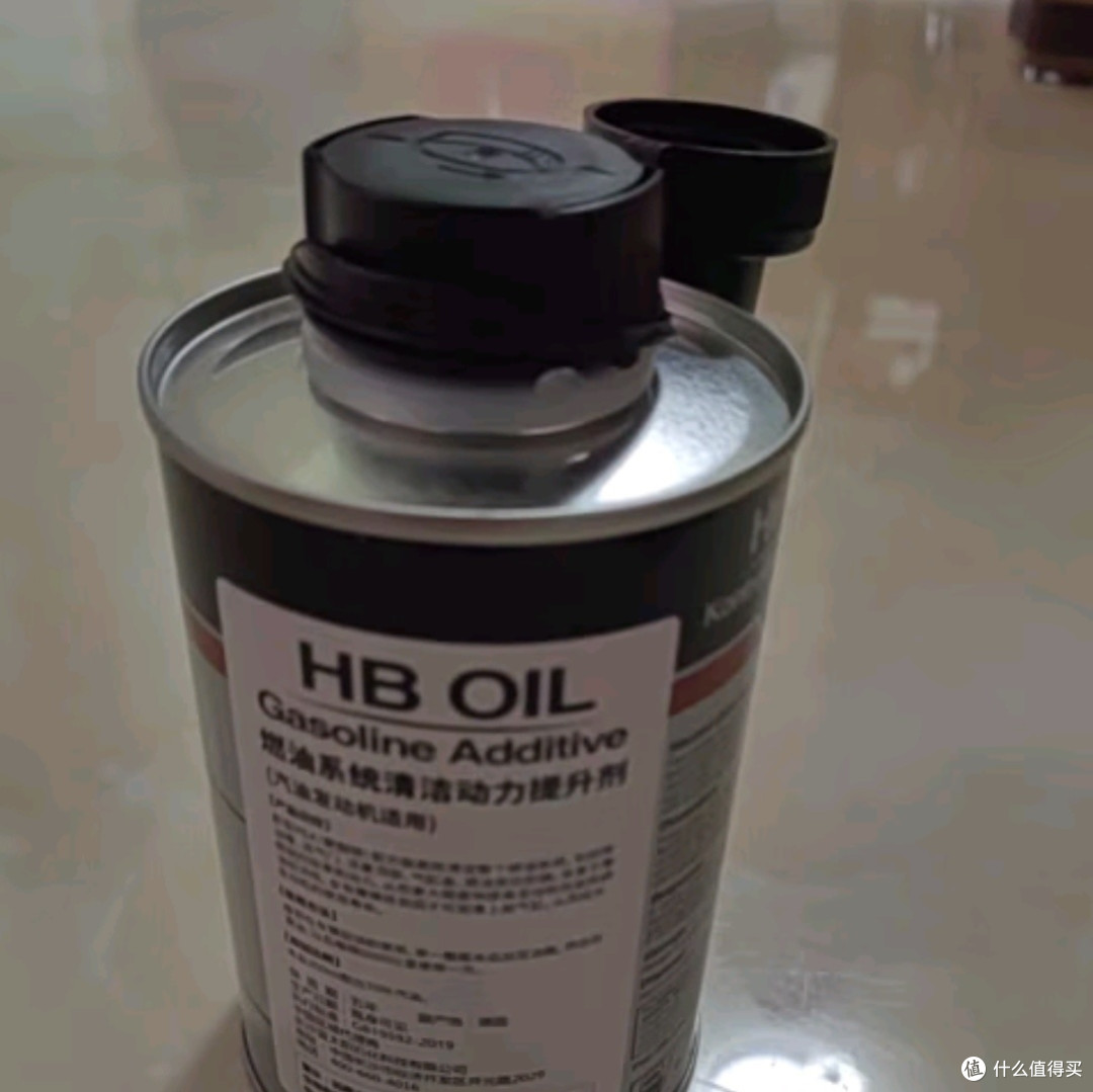 HBOIL德国进口燃油宝：高效清除积碳，守护爱车引擎健康