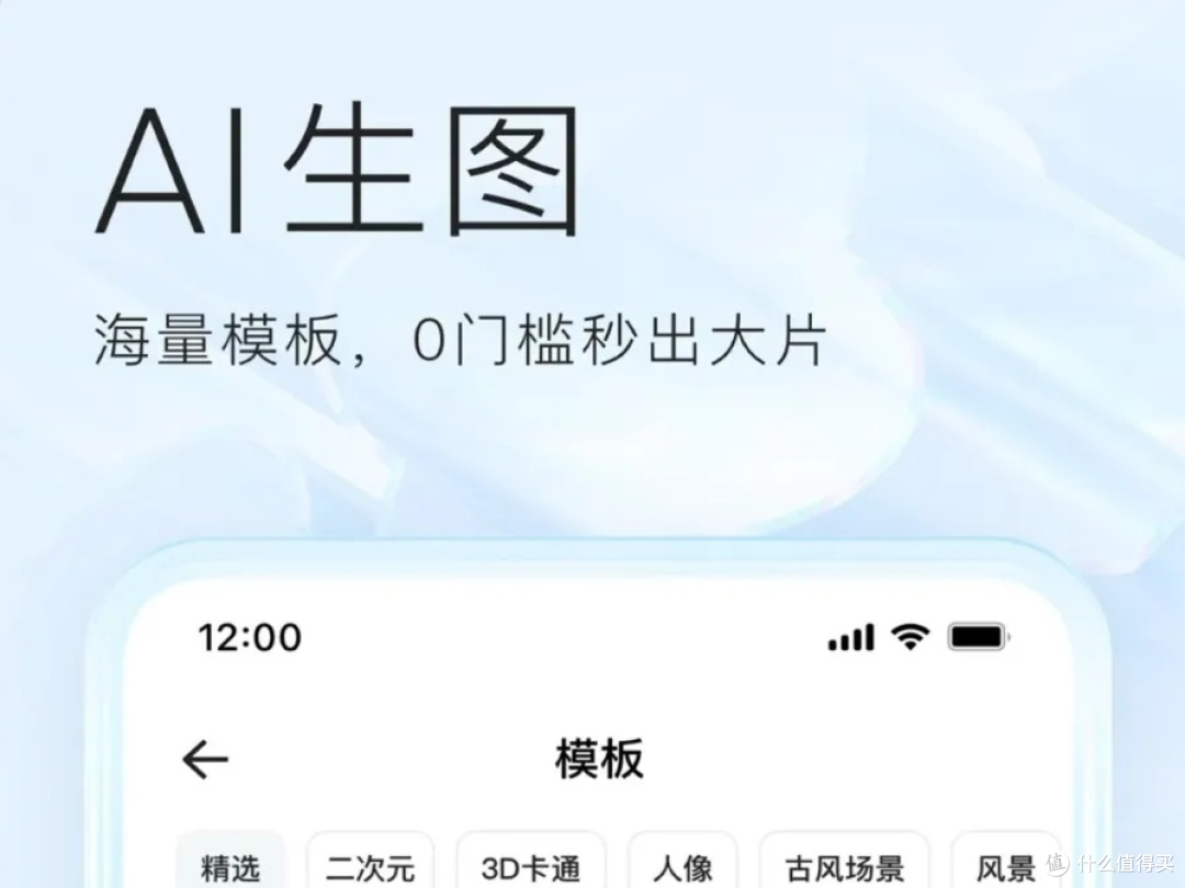 新夸克功能全升级,亮点有这些!
