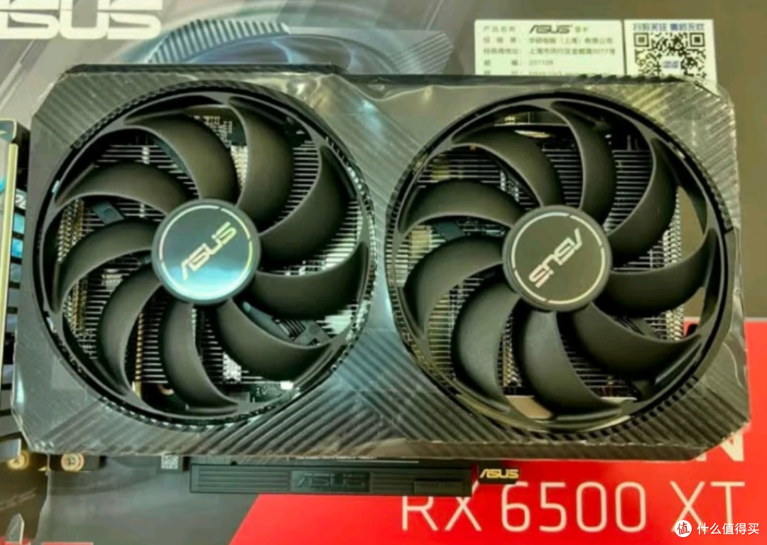 华硕(ASUS)Dual RX 6500XT O4G V2 AMD RADEON 专业独立显卡