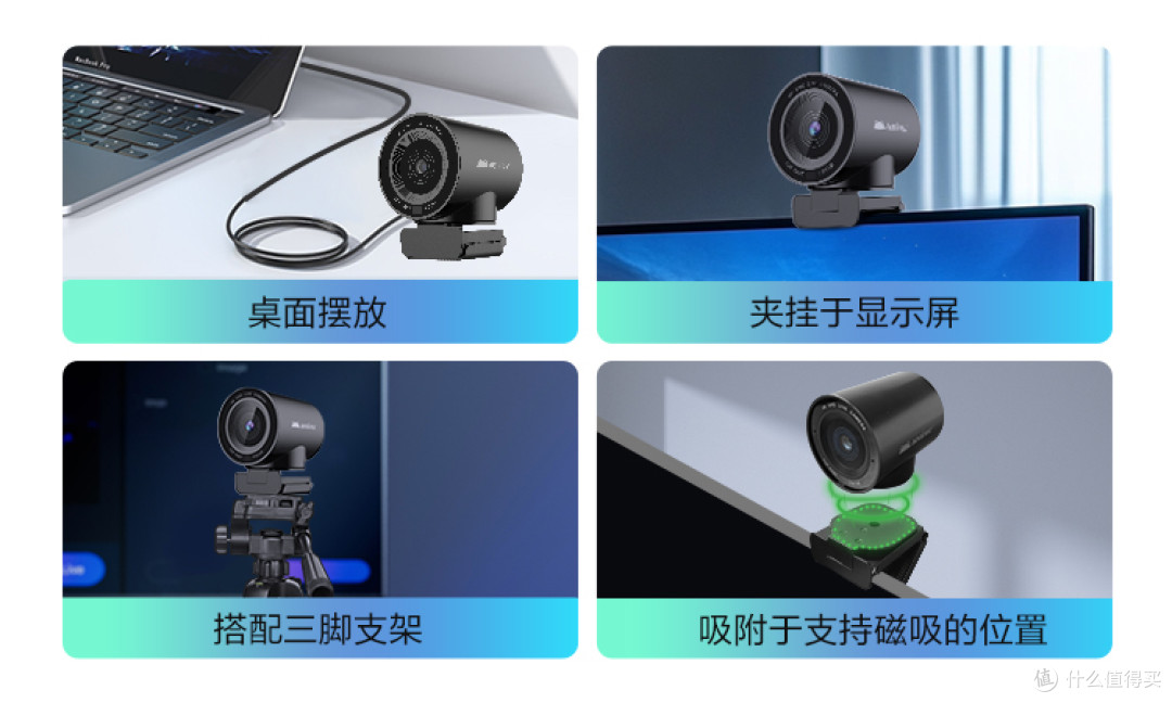 奥尼NX6s 多功能底座
