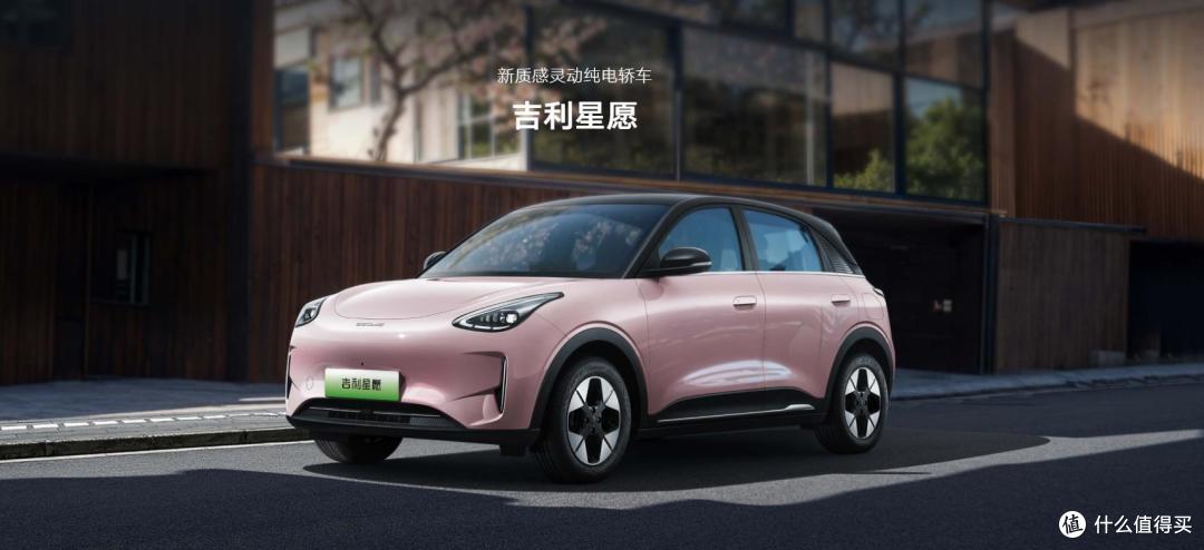 10万内小型车,飞度已成历史,你会选那一辆?