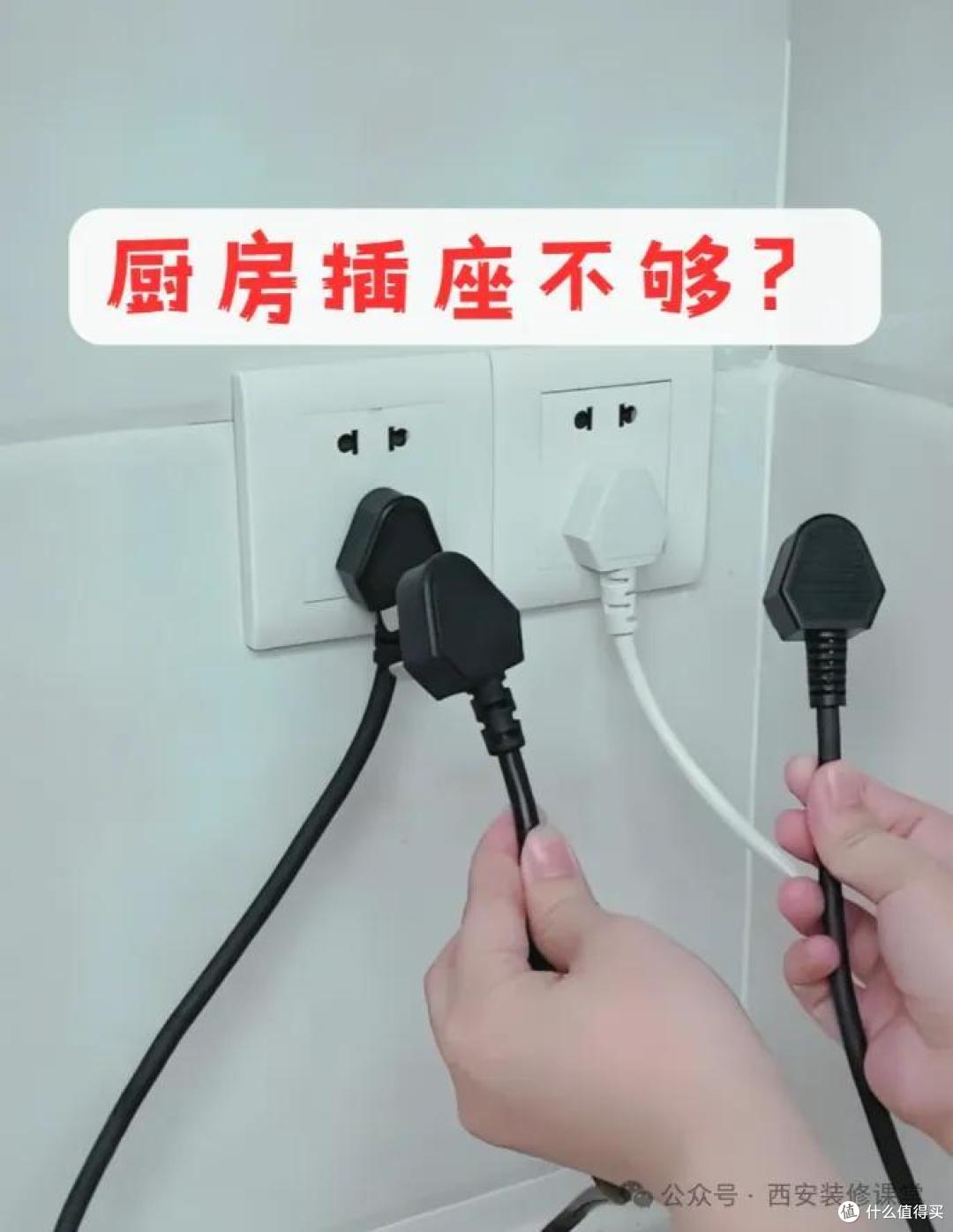 敢打包票!厨房这10大雷区,超半数人都踩过!