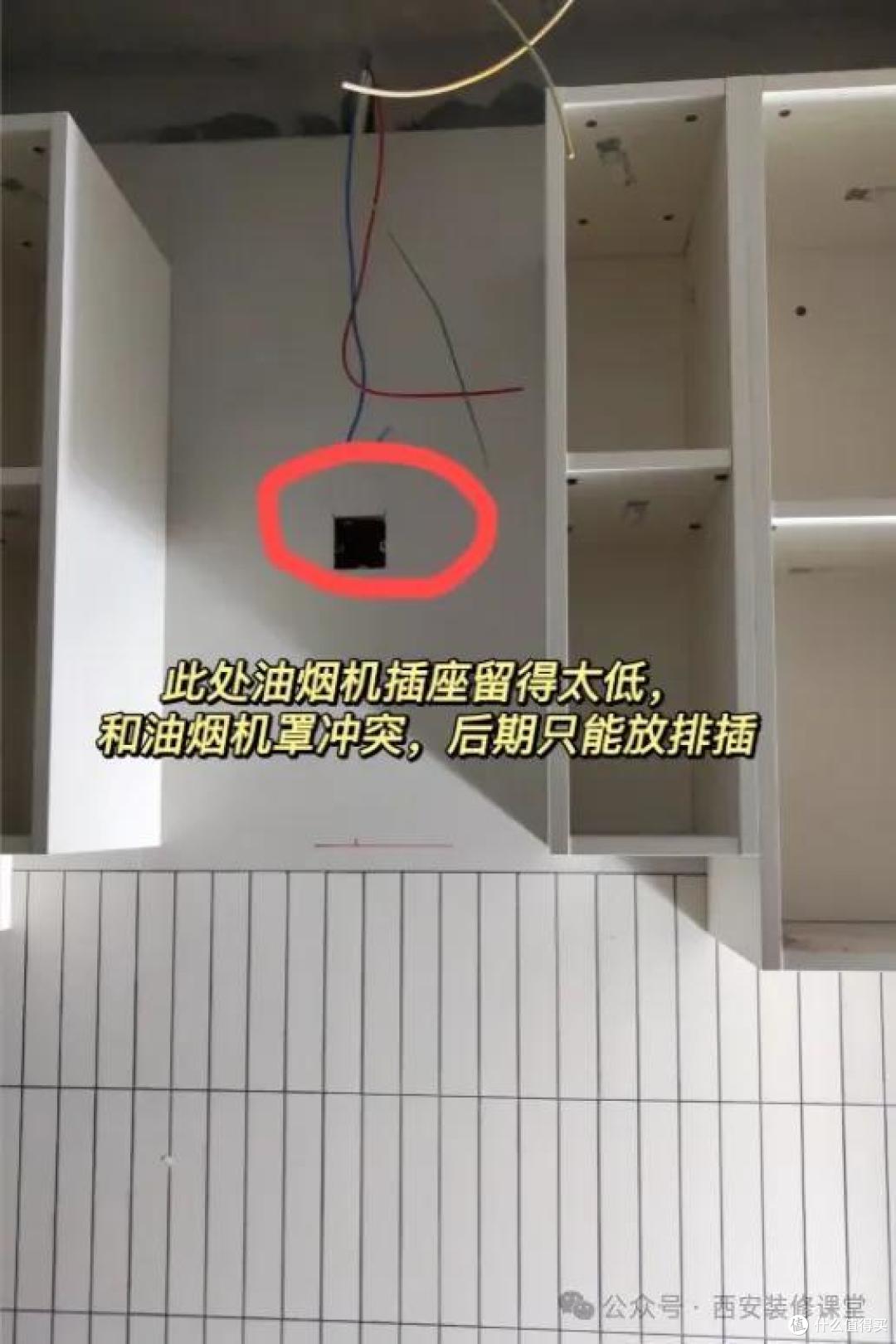 敢打包票!厨房这10大雷区,超半数人都踩过!