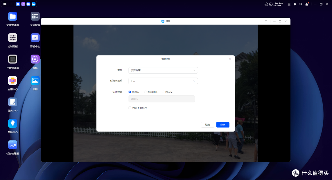 有娃家庭必备好物：绿联DXP4800私有云，解决家庭数据与教育难题