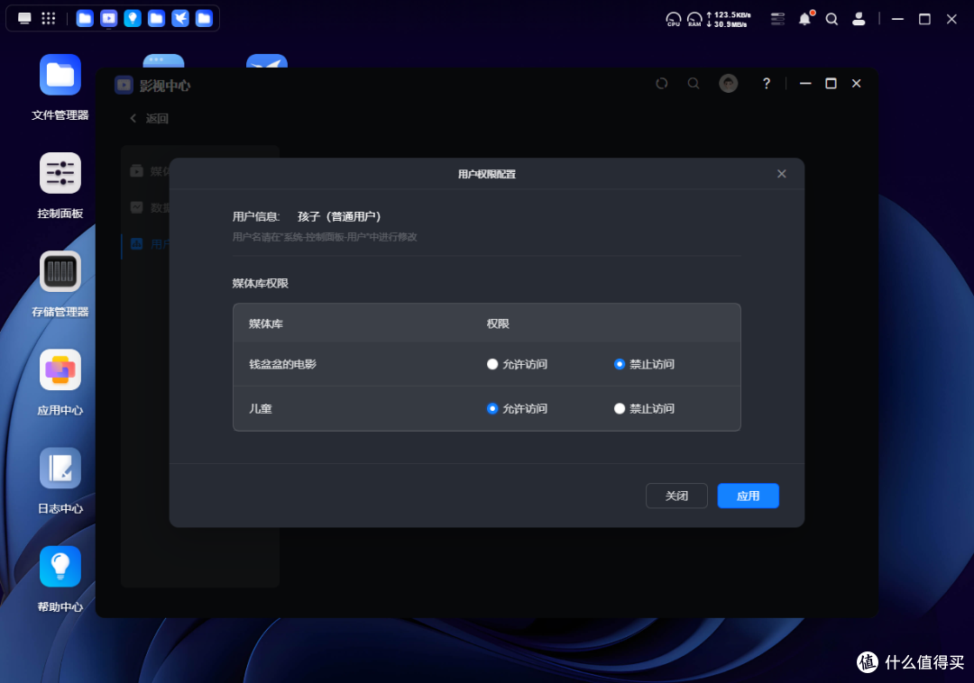 有娃家庭必备好物：绿联DXP4800私有云，解决家庭数据与教育难题