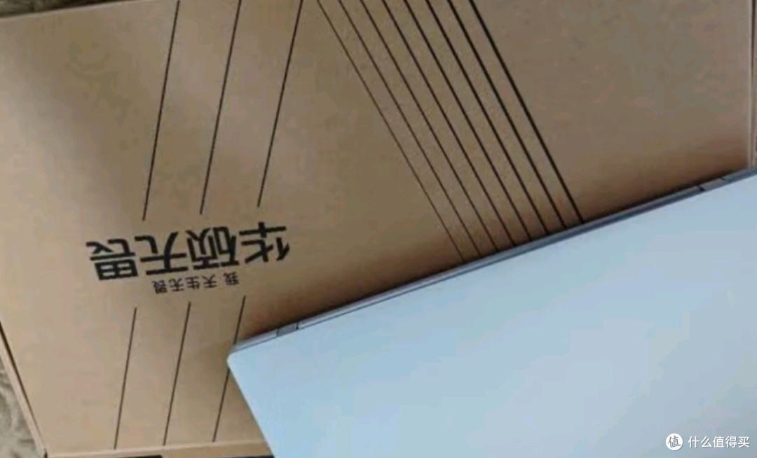 华硕无畏14 2025:新夸克AI赋能,轻薄新境界,性能大飞跃!