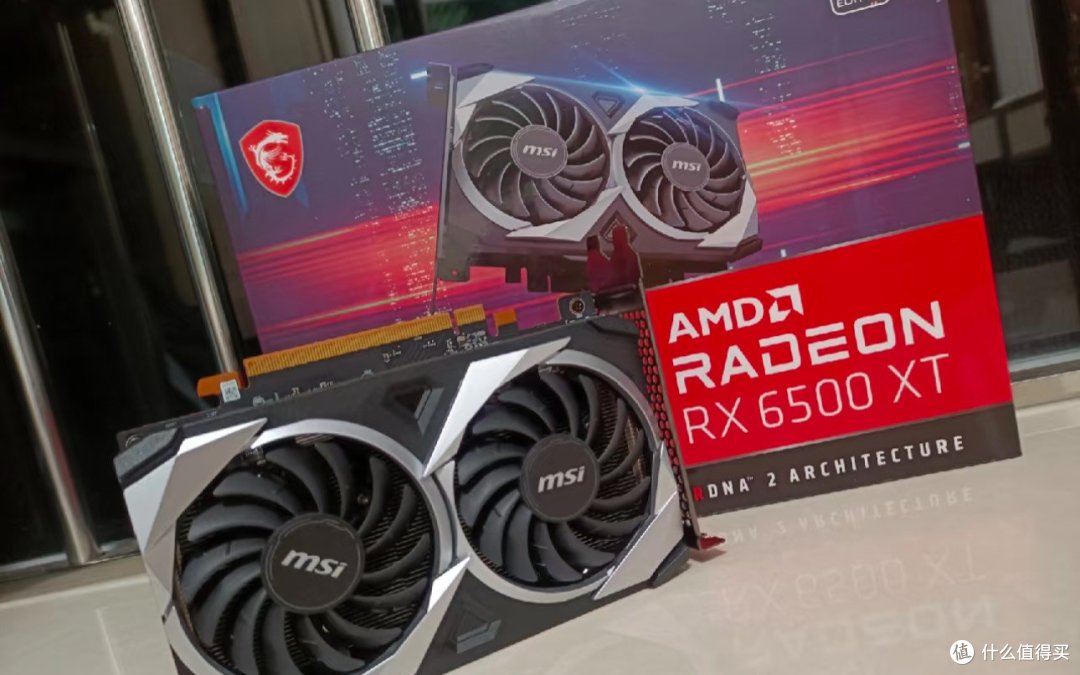 微星6500xt,穷人家的卡