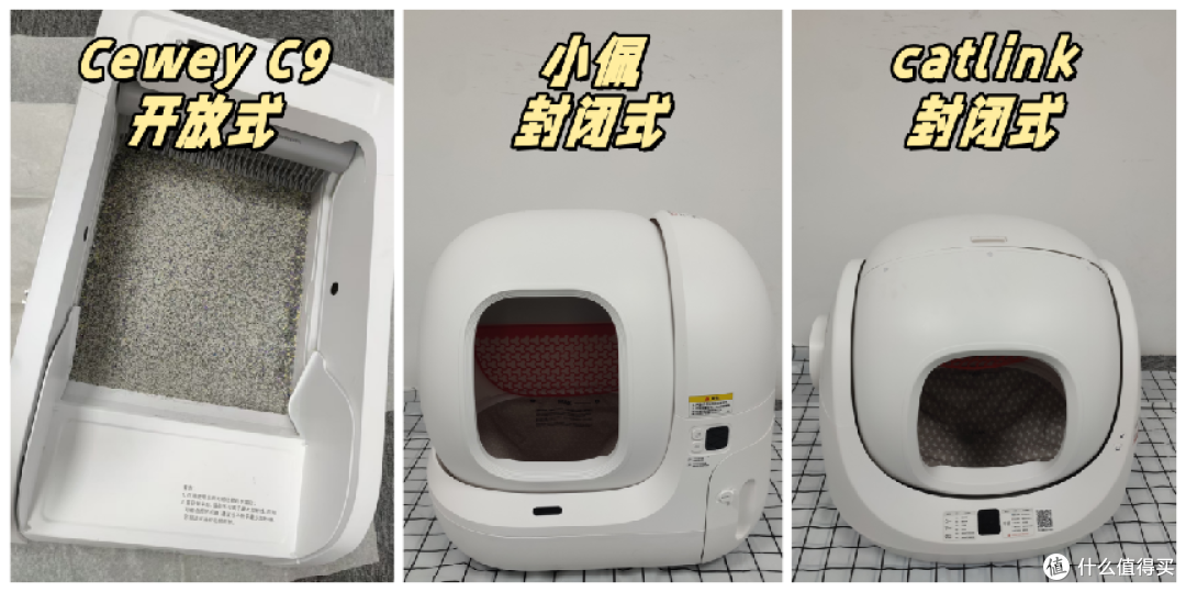 自动猫砂盆猫咪不用怎么办?你买的自动猫砂盆踩了多少这些坑?