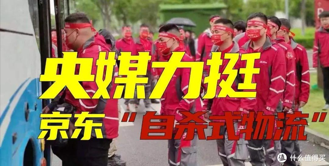 反超华为和阿里，中国最大的民营企业诞生，67万员工营收破万亿