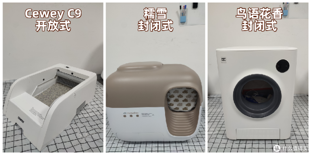 自动猫砂盆可以几天不铲屎吗?中了这几点的自动猫砂盆千万别上当