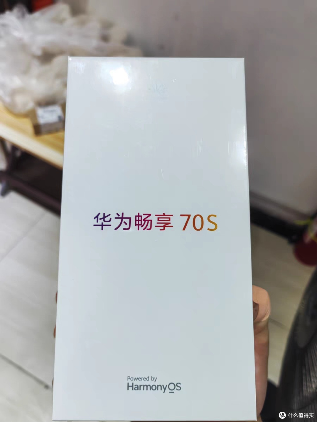 华为畅享70S 6.75英寸AOD护眼大屏畅享X键常用功能一步直达