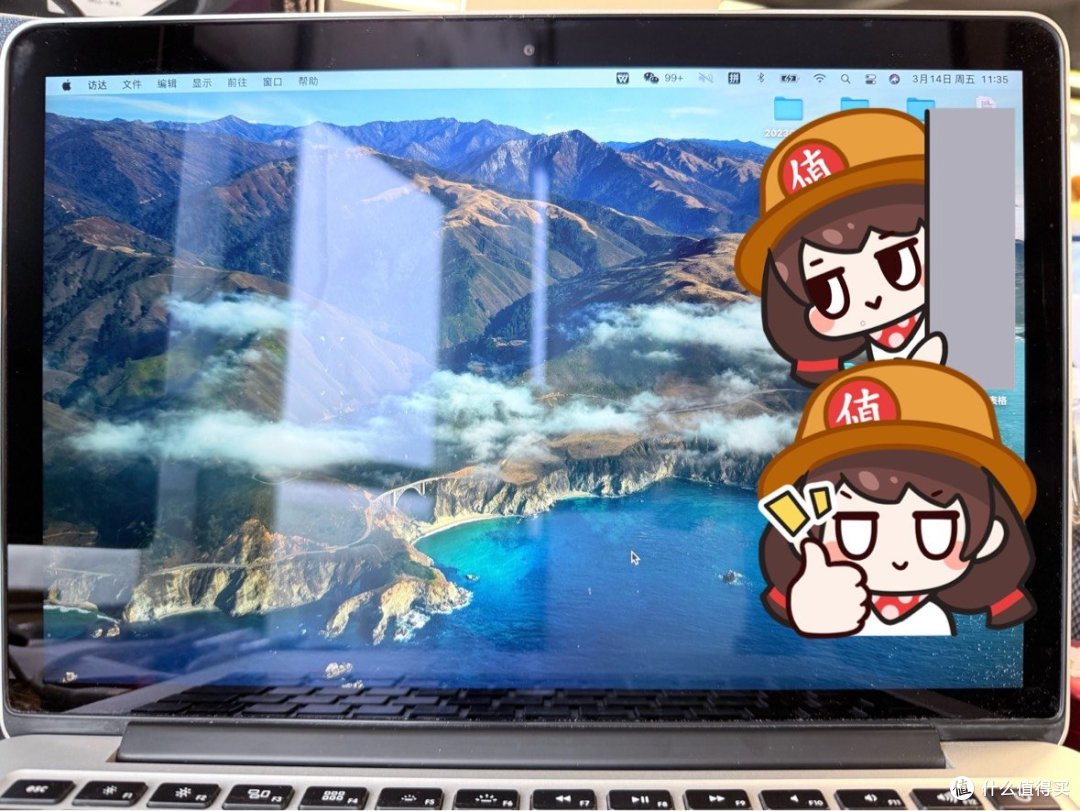 万元的MacBook Pro笔记本到底是不是性能陷阱?