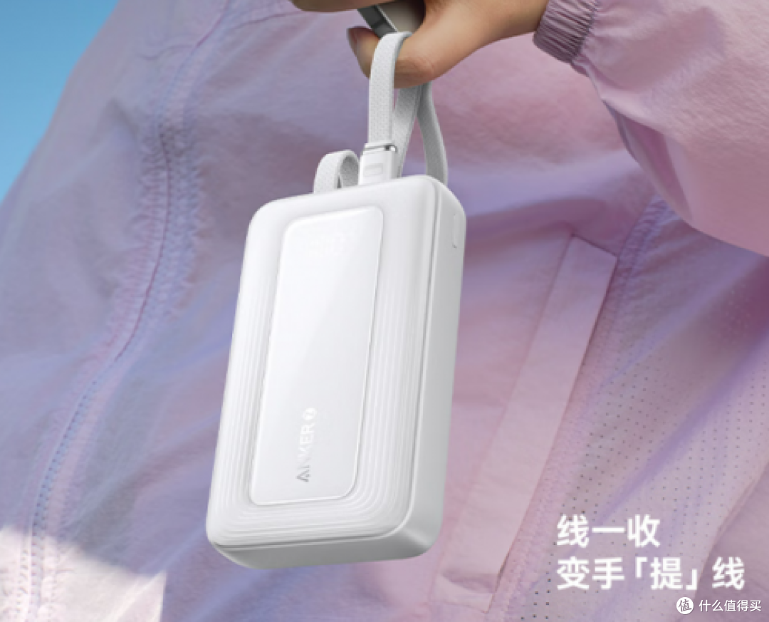 哪个牌子充电宝质量最好最耐用?2025年十大公认耐用充电宝品牌