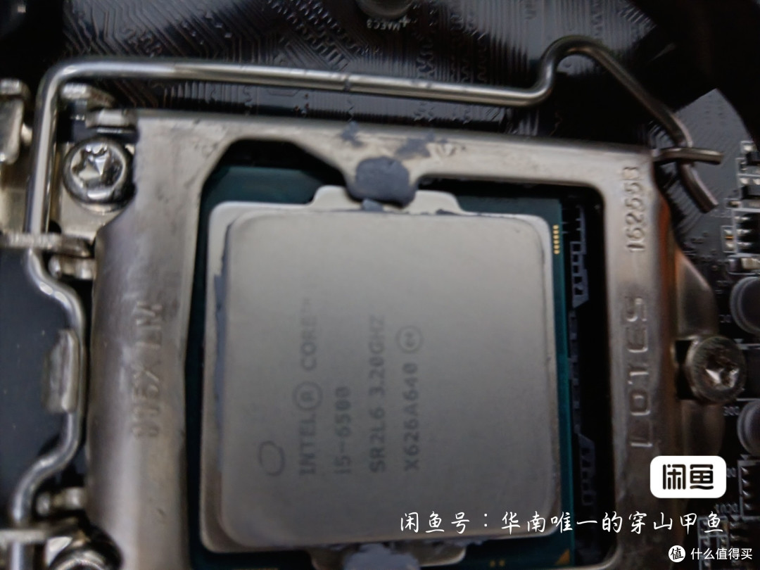 闲鱼惊现大量13代、14代拆机处理器,如何避免踩坑?
