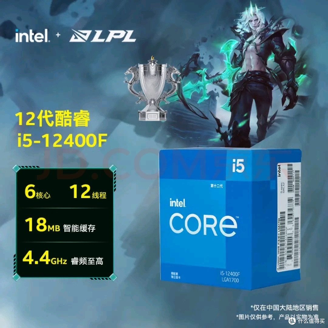 CPU推荐指南