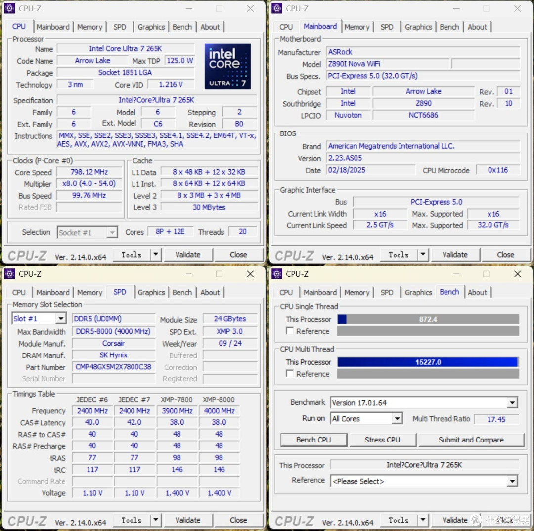 竖装ITX主机:酷冷至尊100 Air华擎 Z890i索泰5080SOLID装机分享