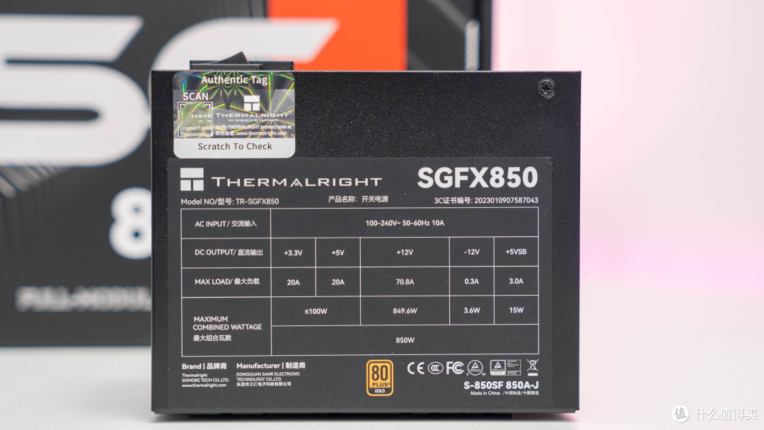 竖装ITX主机:酷冷至尊100 Air华擎 Z890i索泰5080SOLID装机分享