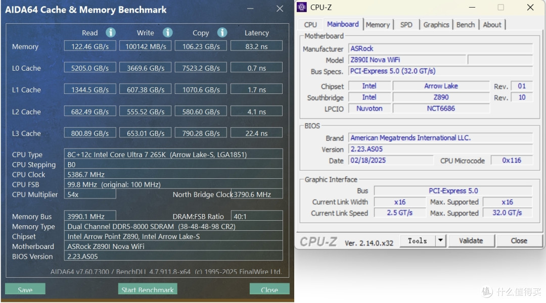 竖装ITX主机:酷冷至尊100 Air华擎 Z890i索泰5080SOLID装机分享