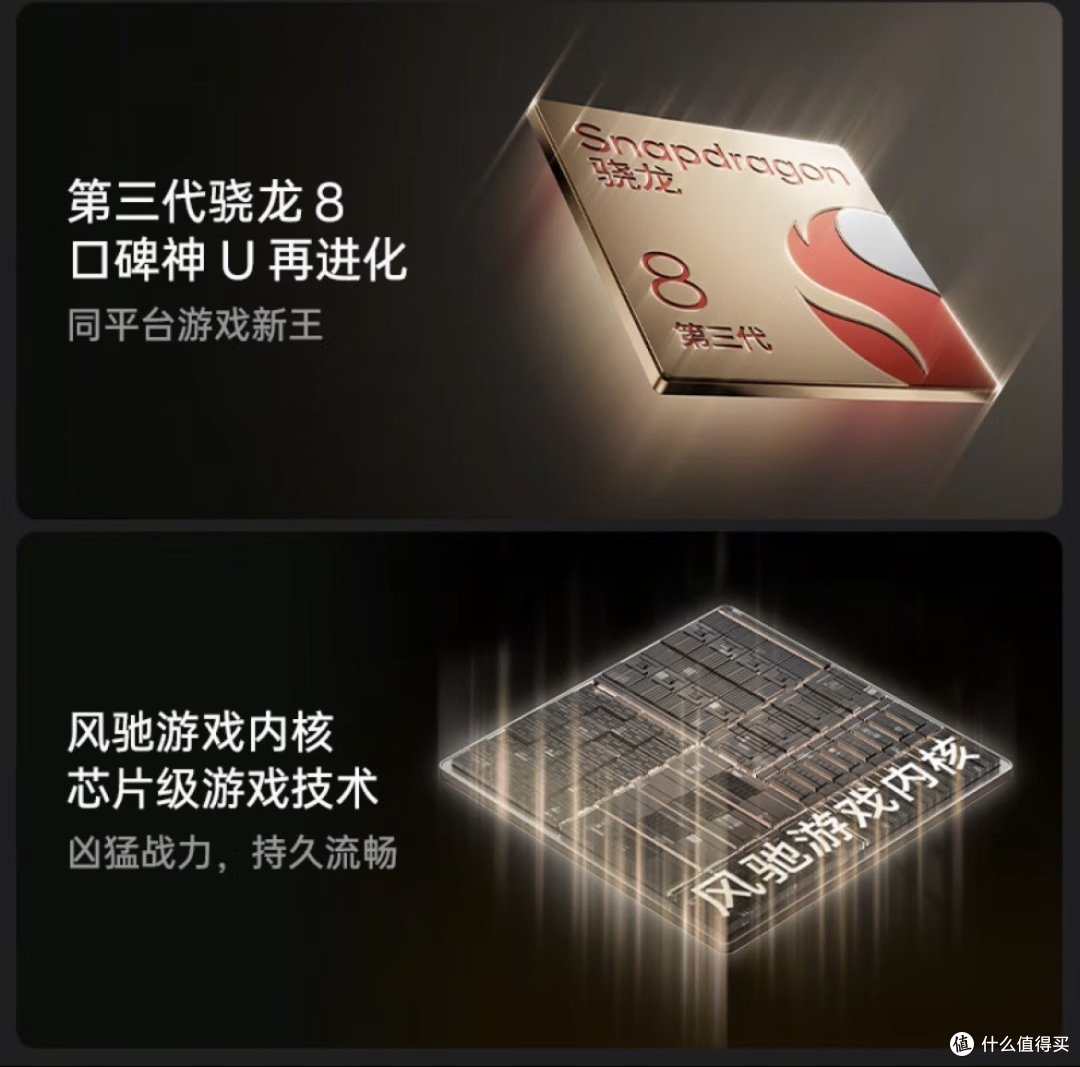 2025年备用机，性能怪兽一加Ace5为何能成爆款？