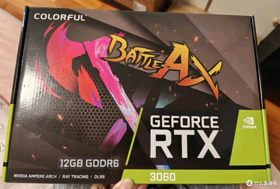 七彩虹战斧RTX3060,性价比之选!