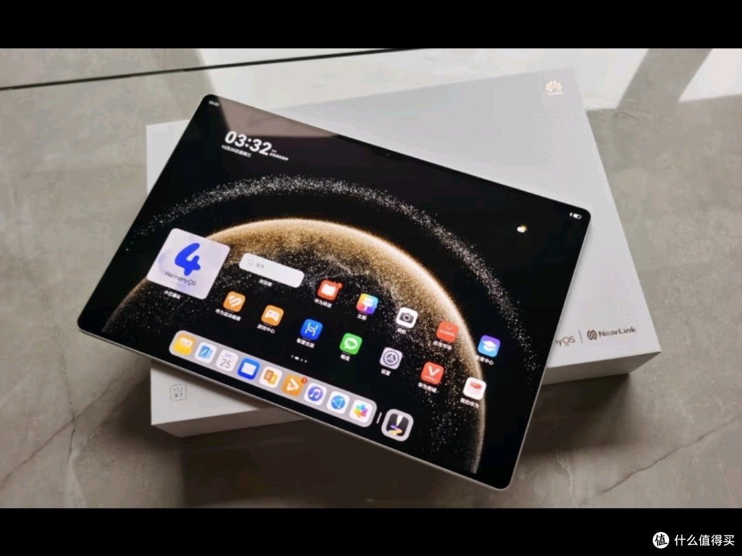 HUAWEI MatePad Pro 13.2英寸2025柔光版：新夸克AI赋能