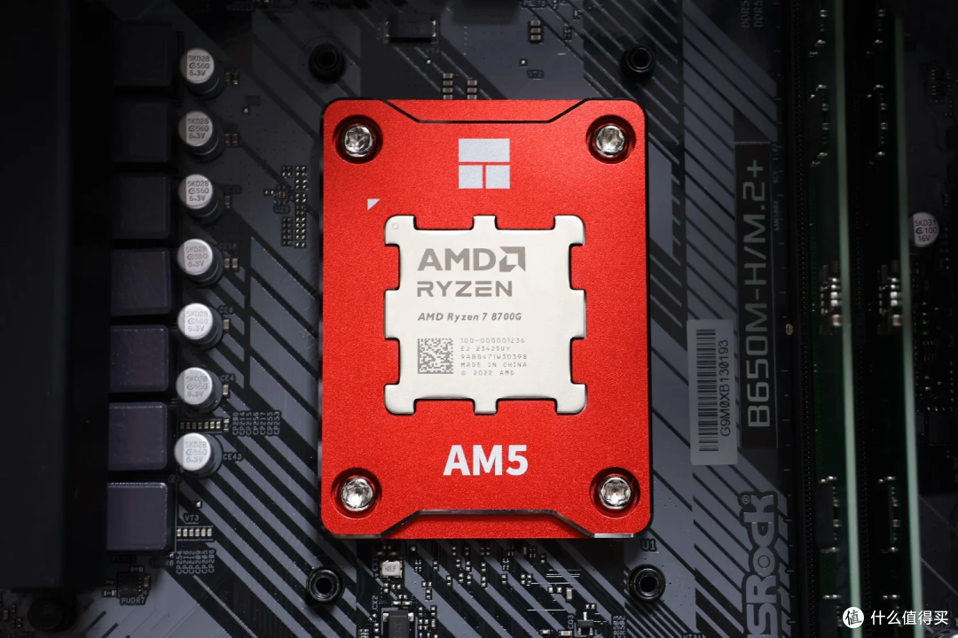 打工人电脑段位自测!AMD 锐龙 7 8700G 表现如何?