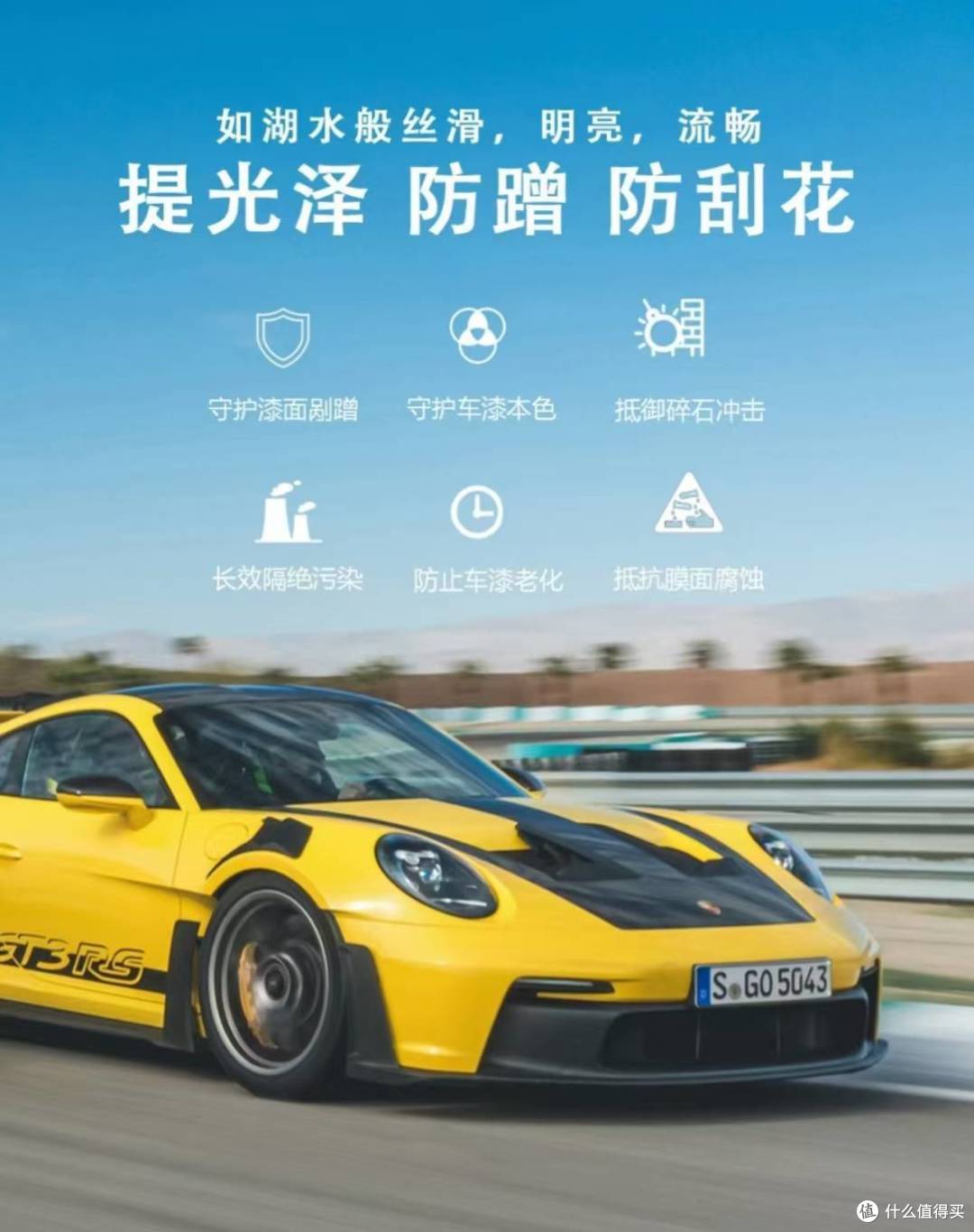 如何挑选隐形车衣,让爱车保值又闪耀?从高端到性价比之选全攻略