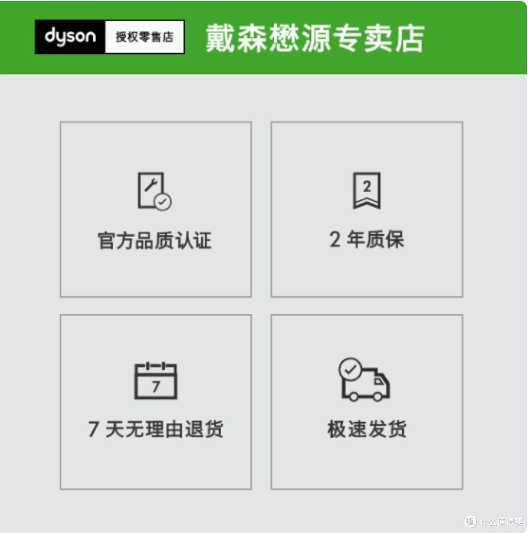 Dyson 戴森吹风机 HD15、HD08、HD16 详细评测