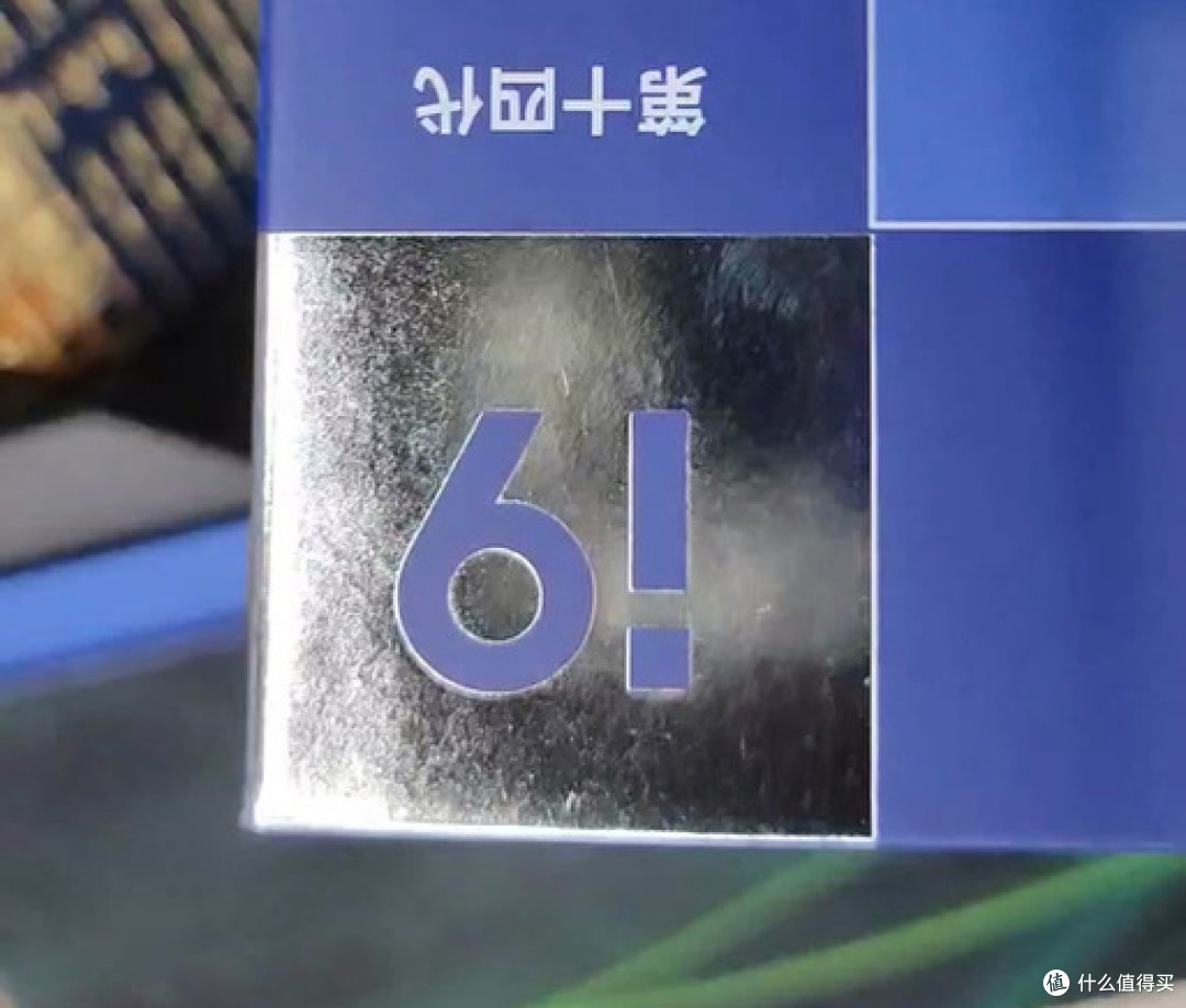 又见妹子送男生PC主机,也不知道这海景房够不够打动男生