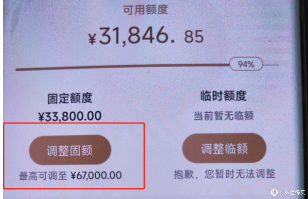 大水!全面普提!