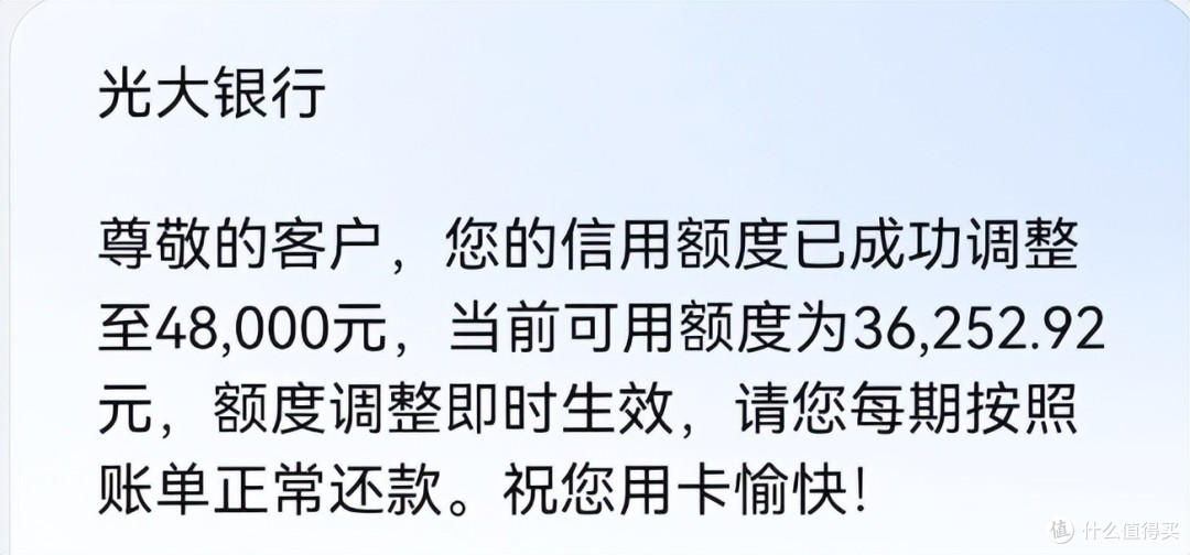 大水!全面普提!