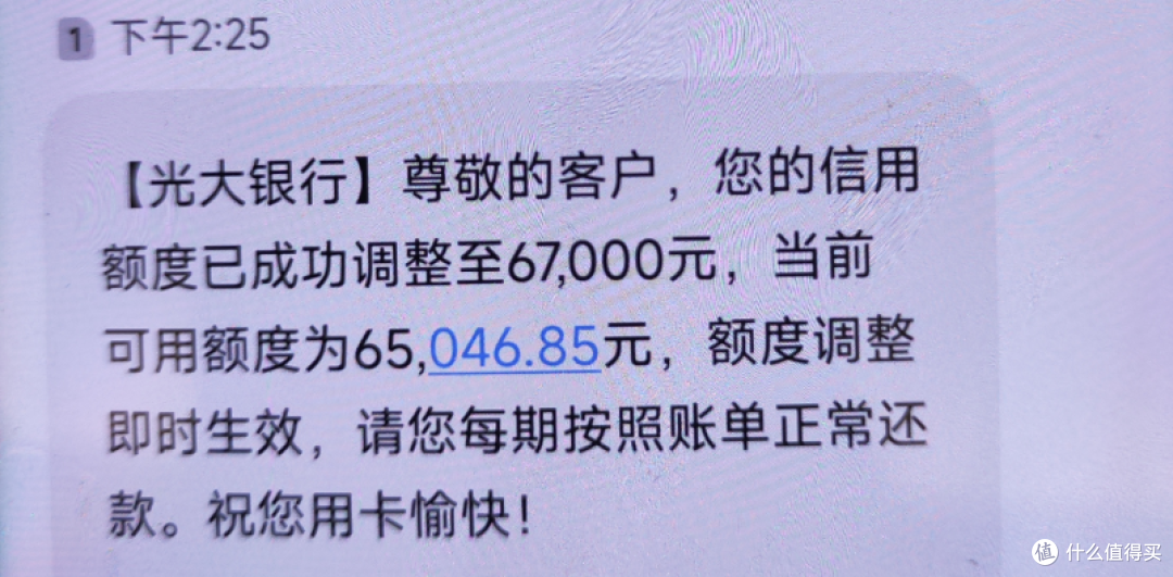 大水!全面普提!