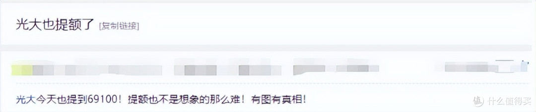 大水!全面普提!