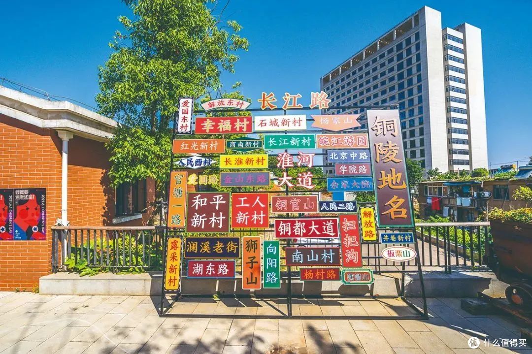 在江浙沪周边的低调小城,体验用铜钱过两天的快乐~