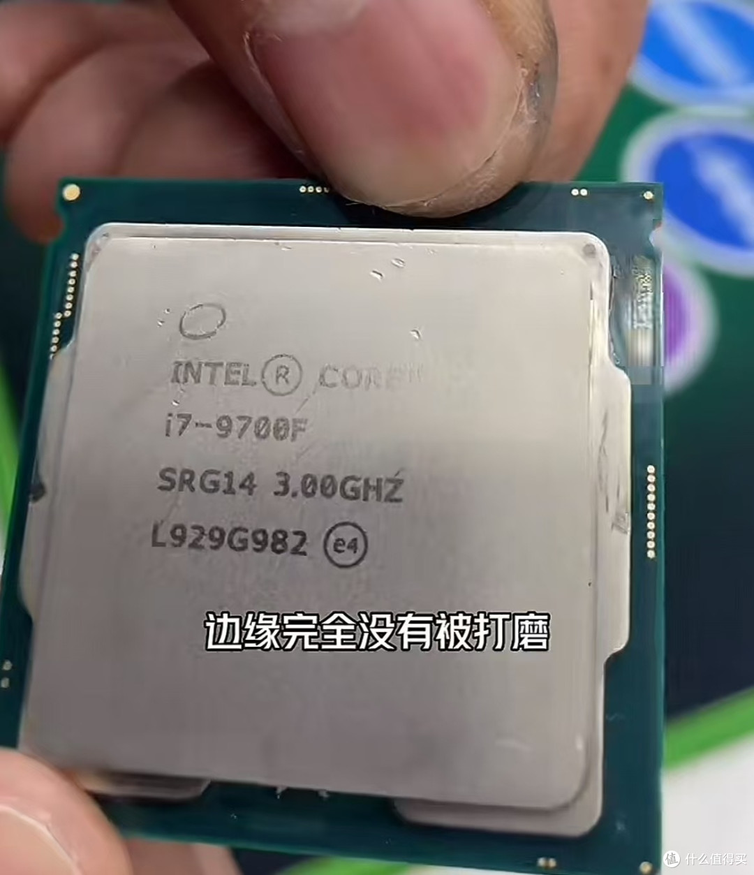 电脑小白防坑指南:轻松辨别CPU翻新