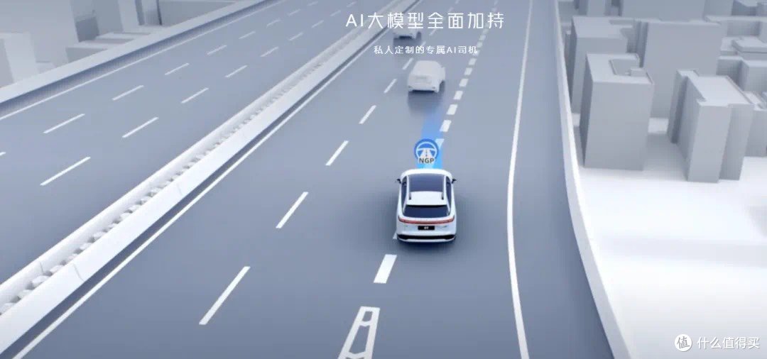 小鹏G9性价比真香实测
